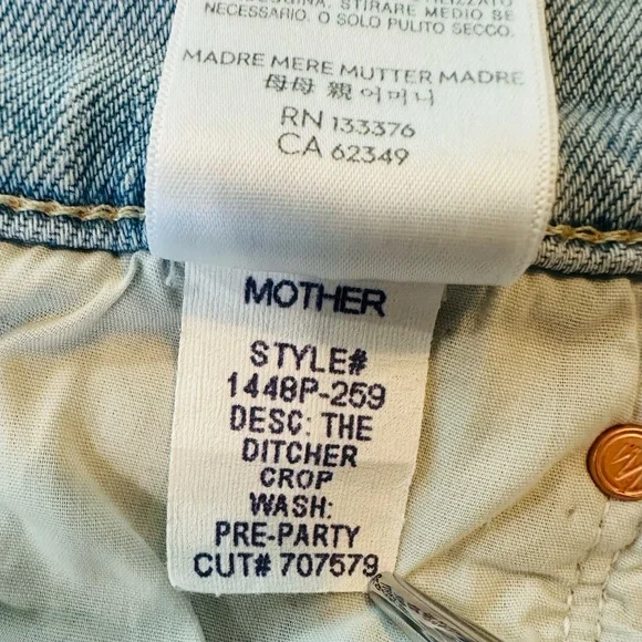 MOTHER SUPERIOR The Ditcher Crop in Pre-Party | Size 34 | EUC - Picture 10 of 15